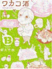 综艺快看专区界面